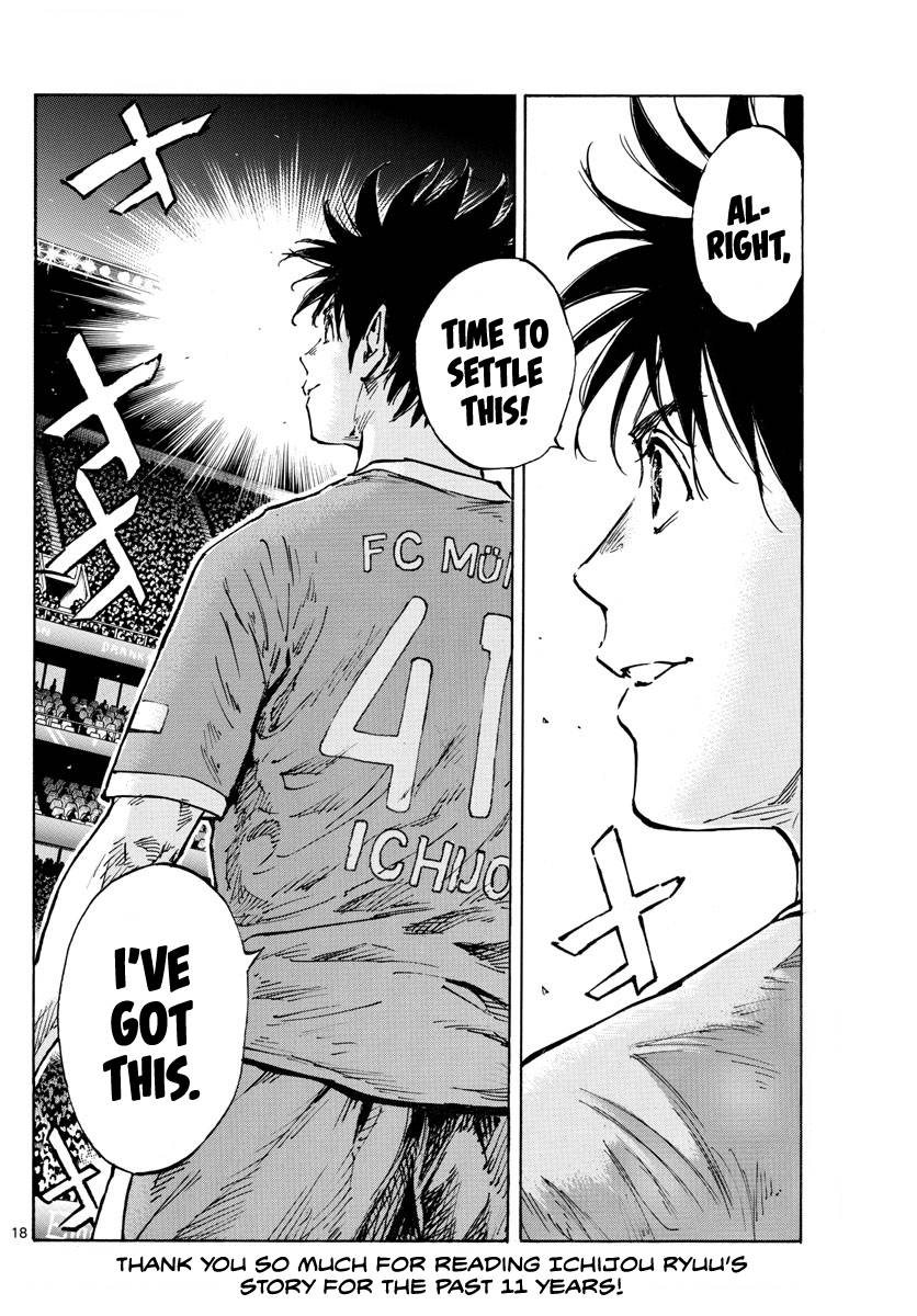 Page 18 of Chapter 489
