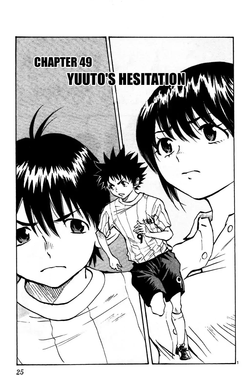Page 1 of Chapter 49