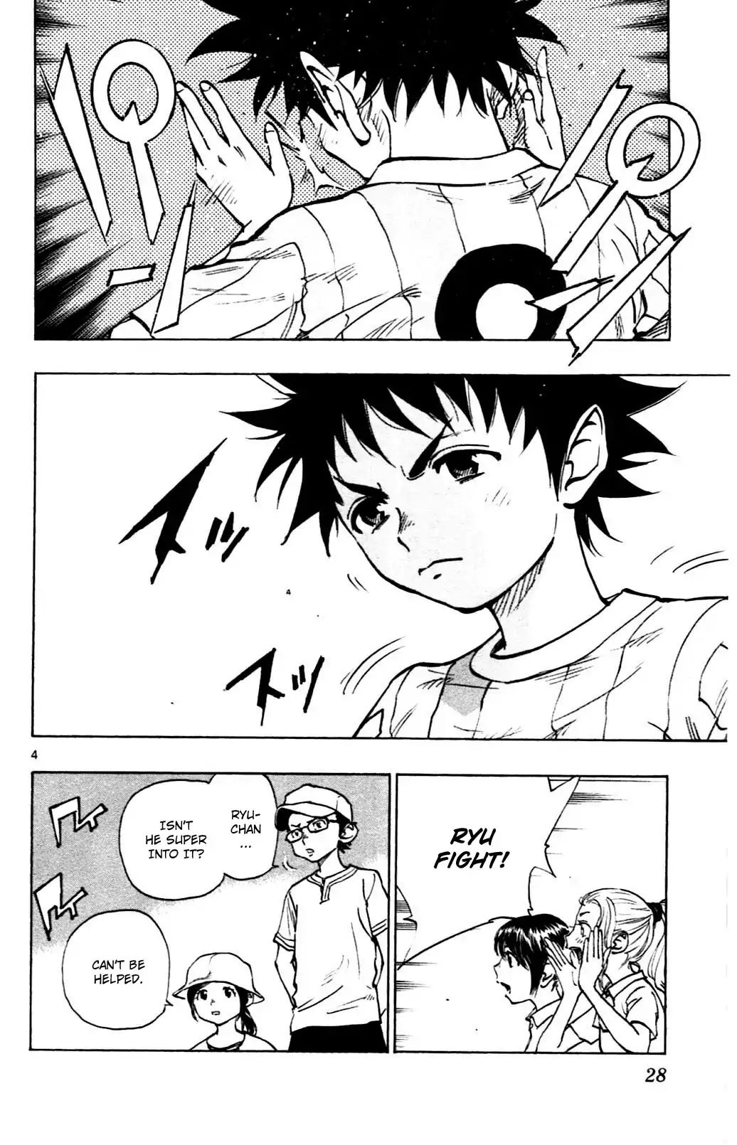 Page 4 of Chapter 49