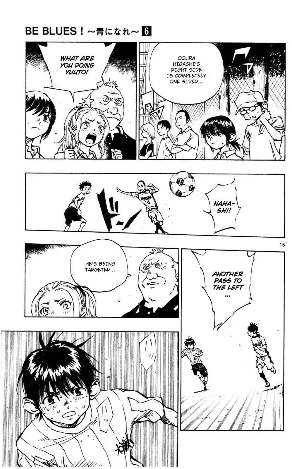 Page 15 of Chapter 49