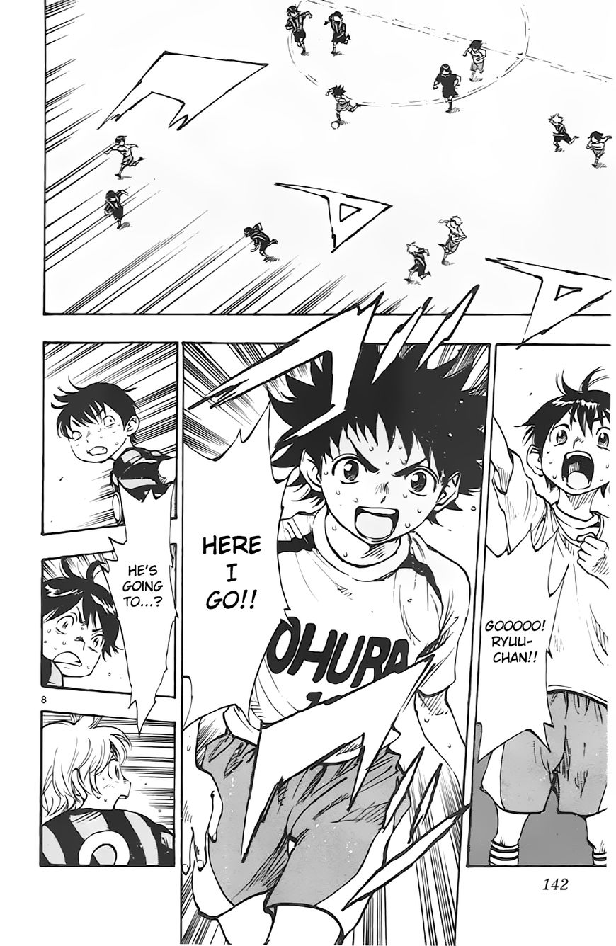 Page 6 of Chapter 5