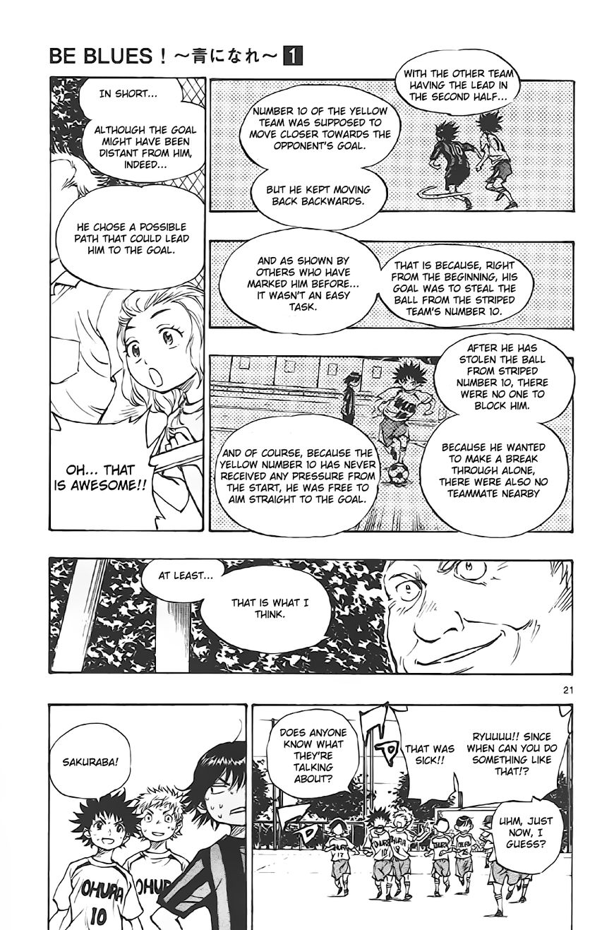 Page 18 of Chapter 5