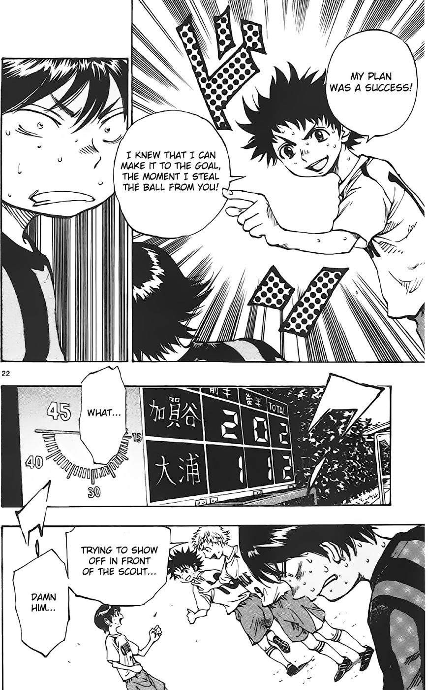 Page 19 of Chapter 5