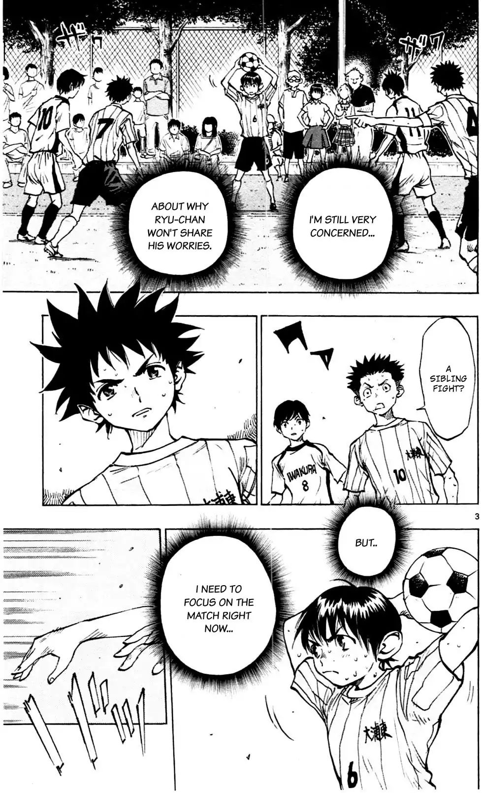 Page 3 of Chapter 50