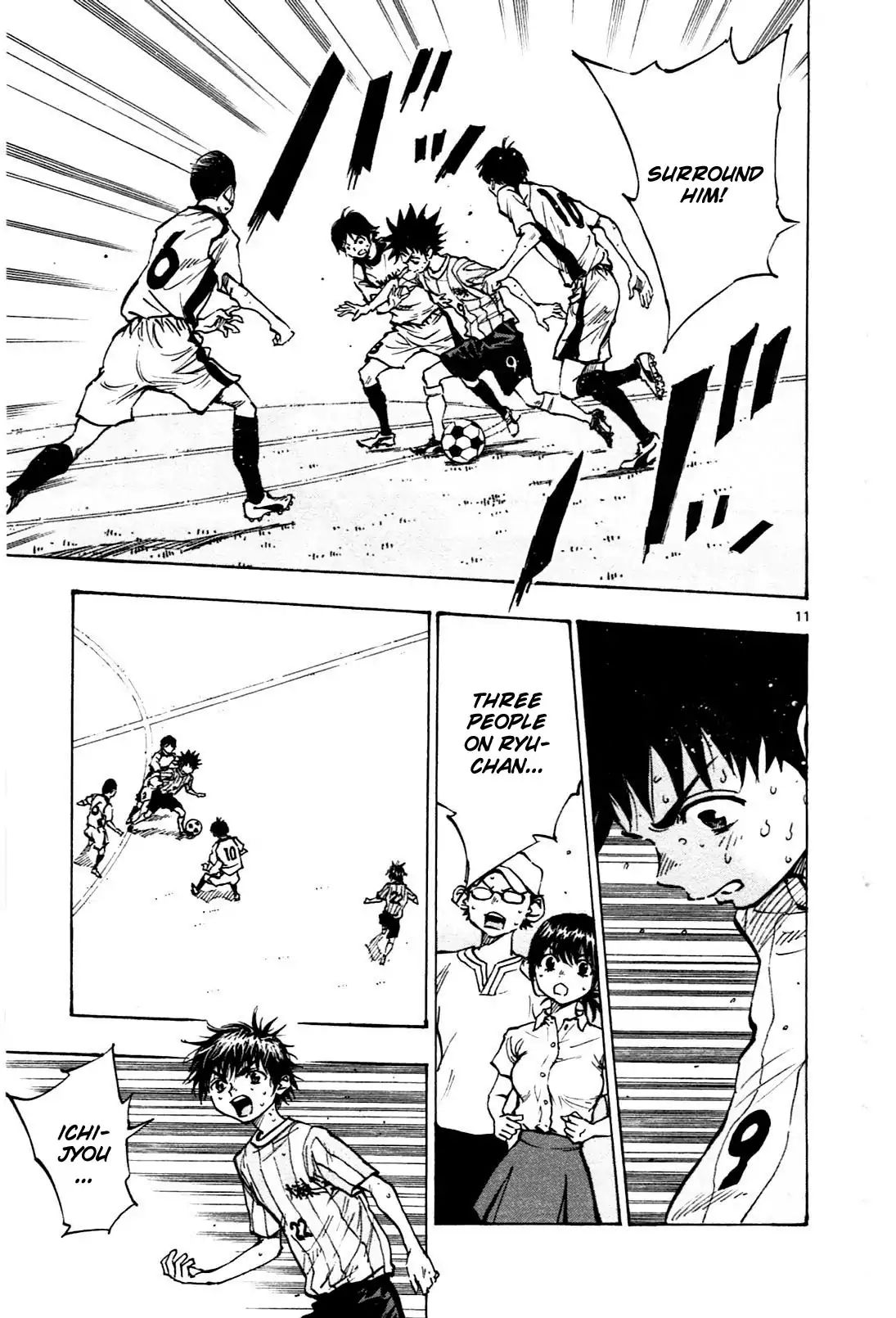 Page 11 of Chapter 50