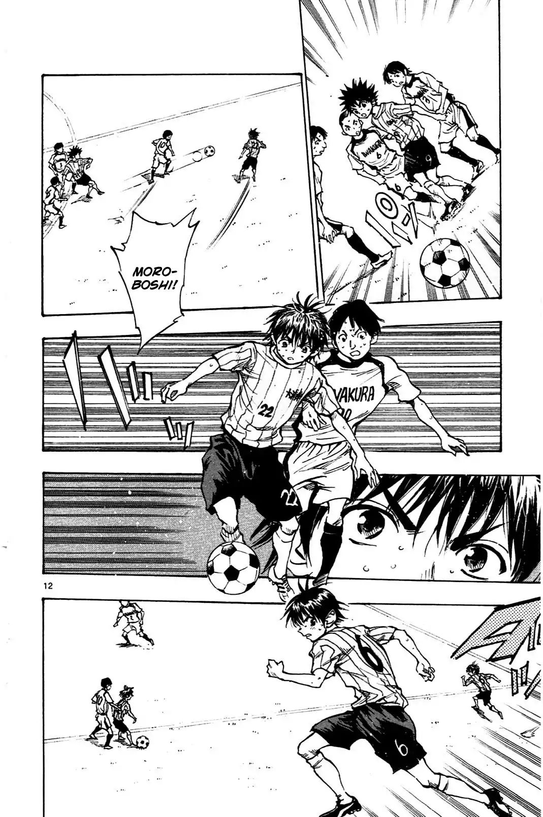 Page 12 of Chapter 50