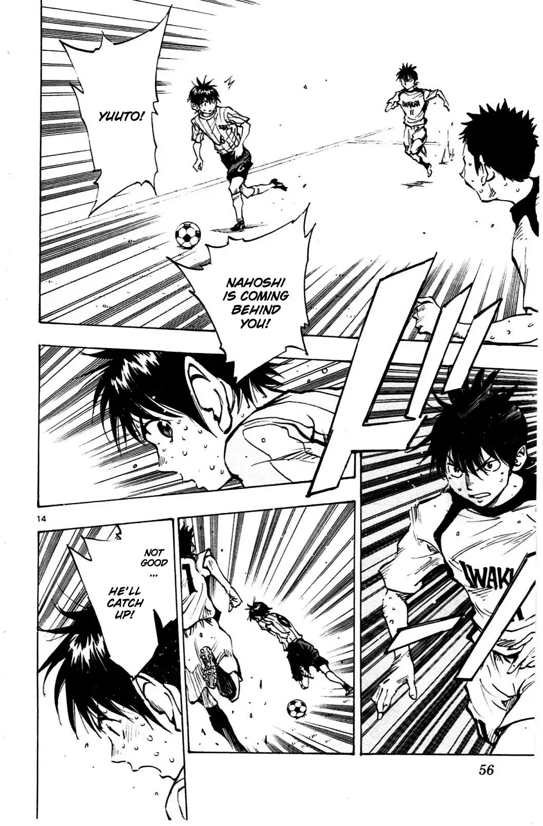 Page 14 of Chapter 50