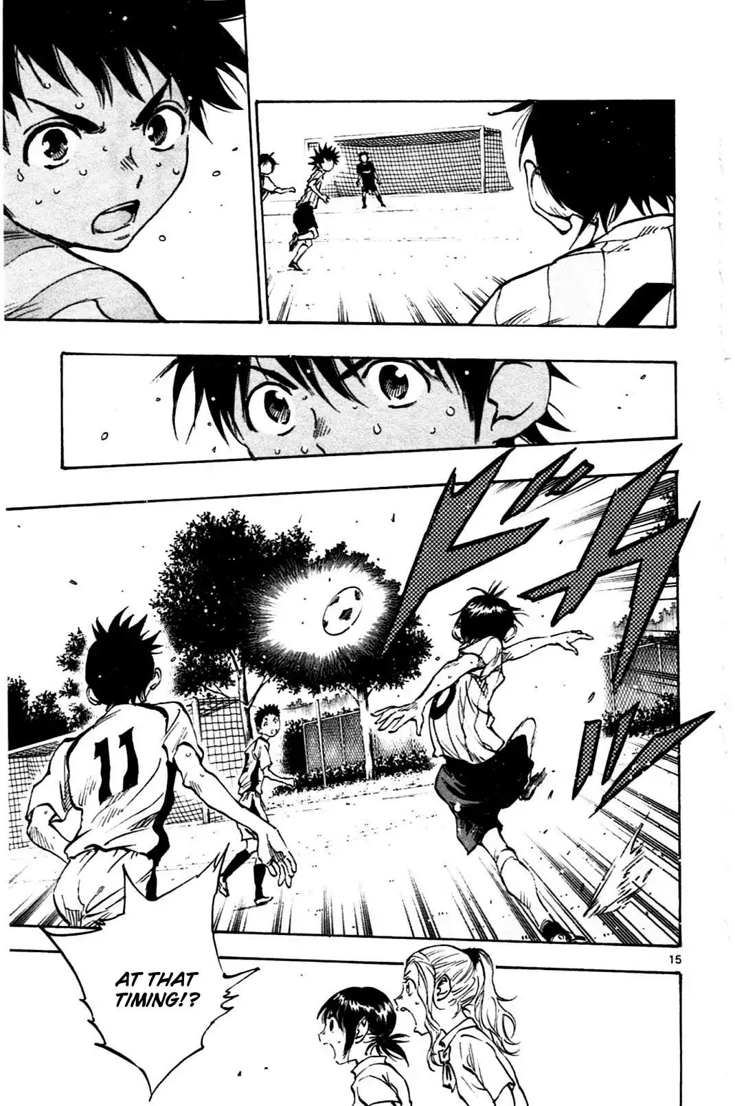 Page 15 of Chapter 50