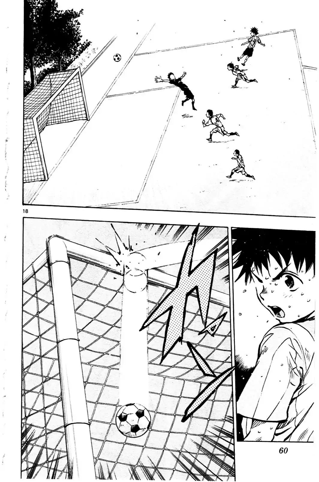 Page 17 of Chapter 50