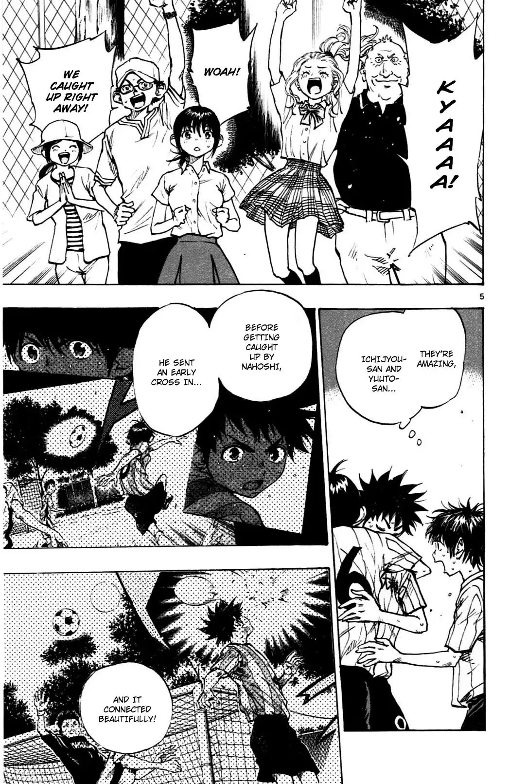 Page 5 of Chapter 51