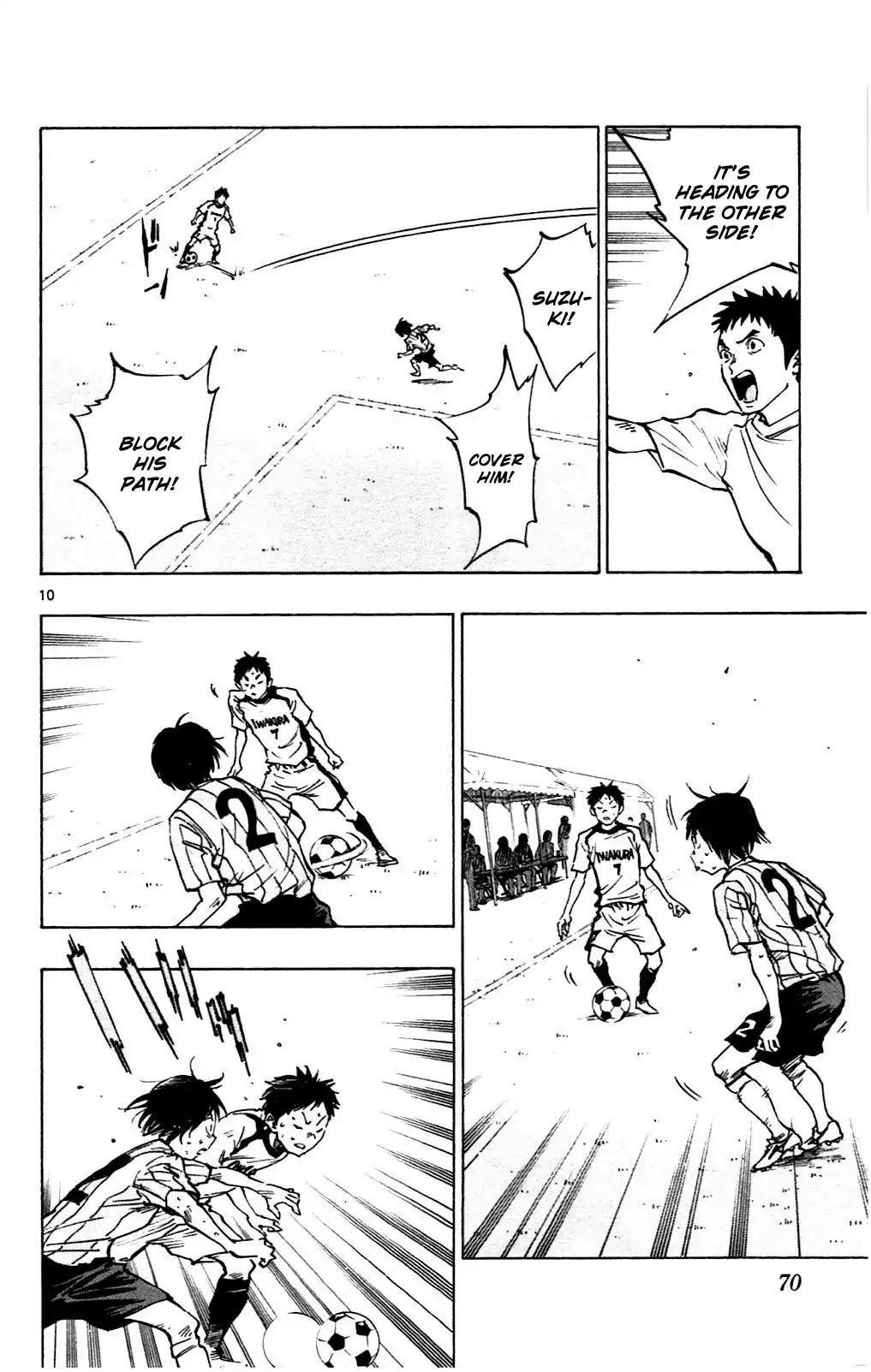 Page 10 of Chapter 51