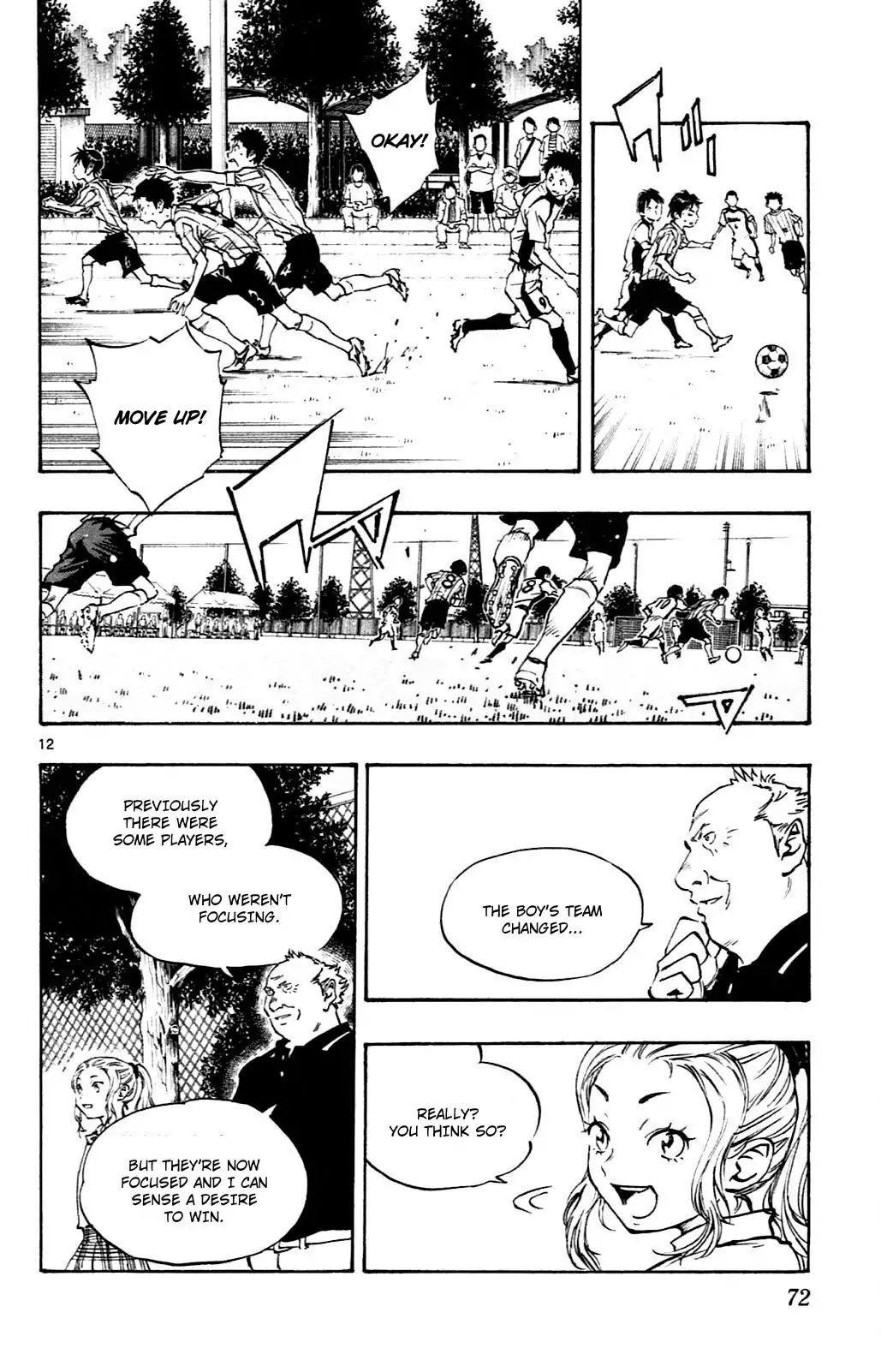 Page 12 of Chapter 51