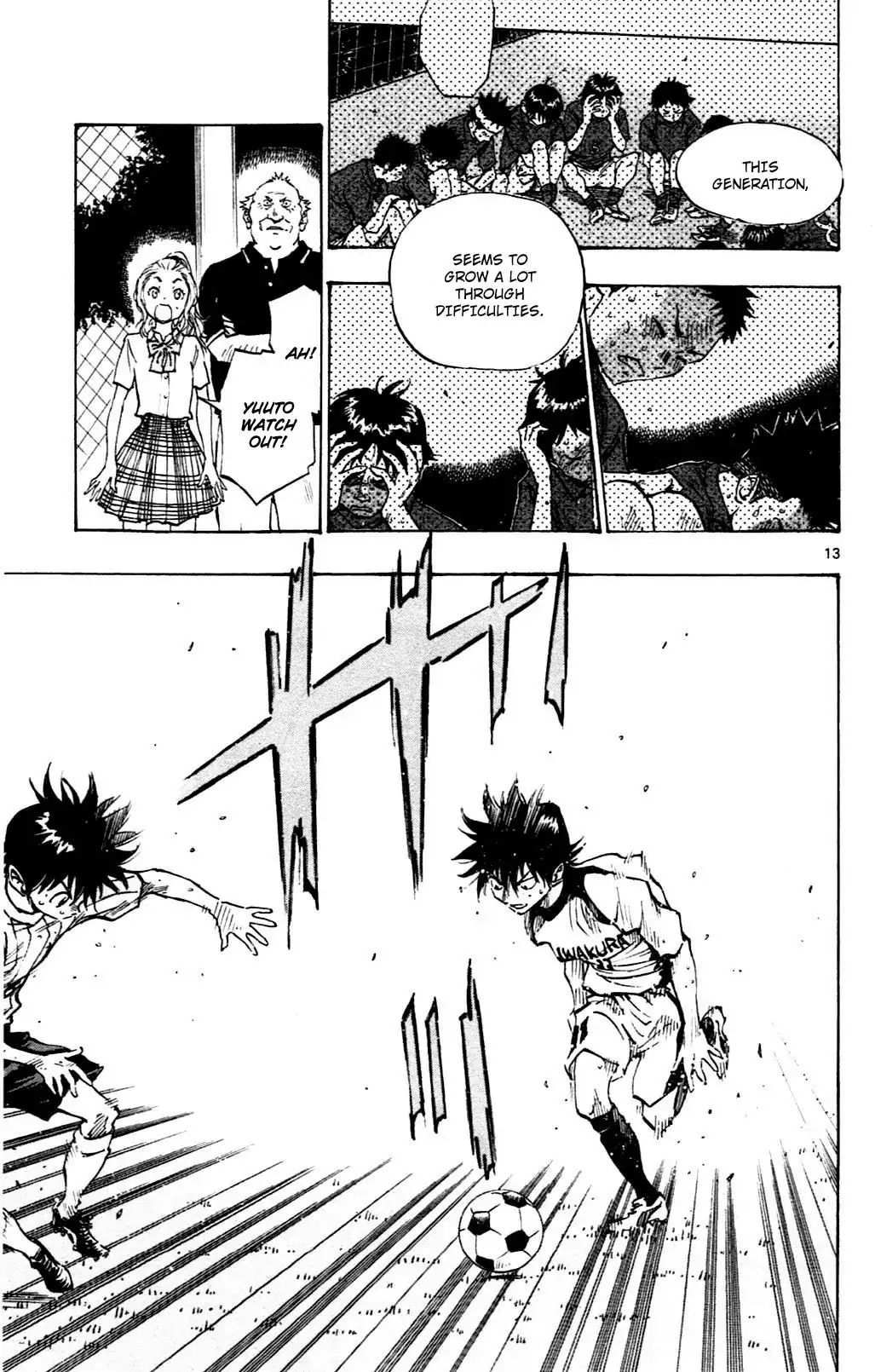 Page 13 of Chapter 51