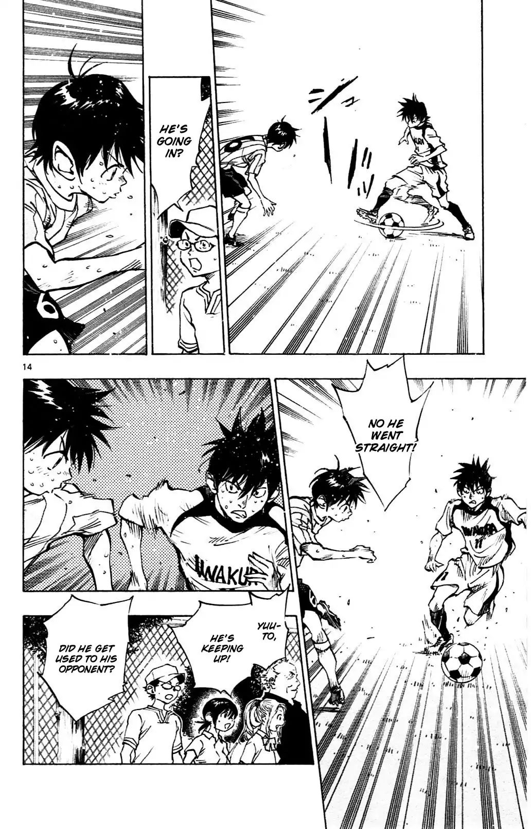 Page 14 of Chapter 51