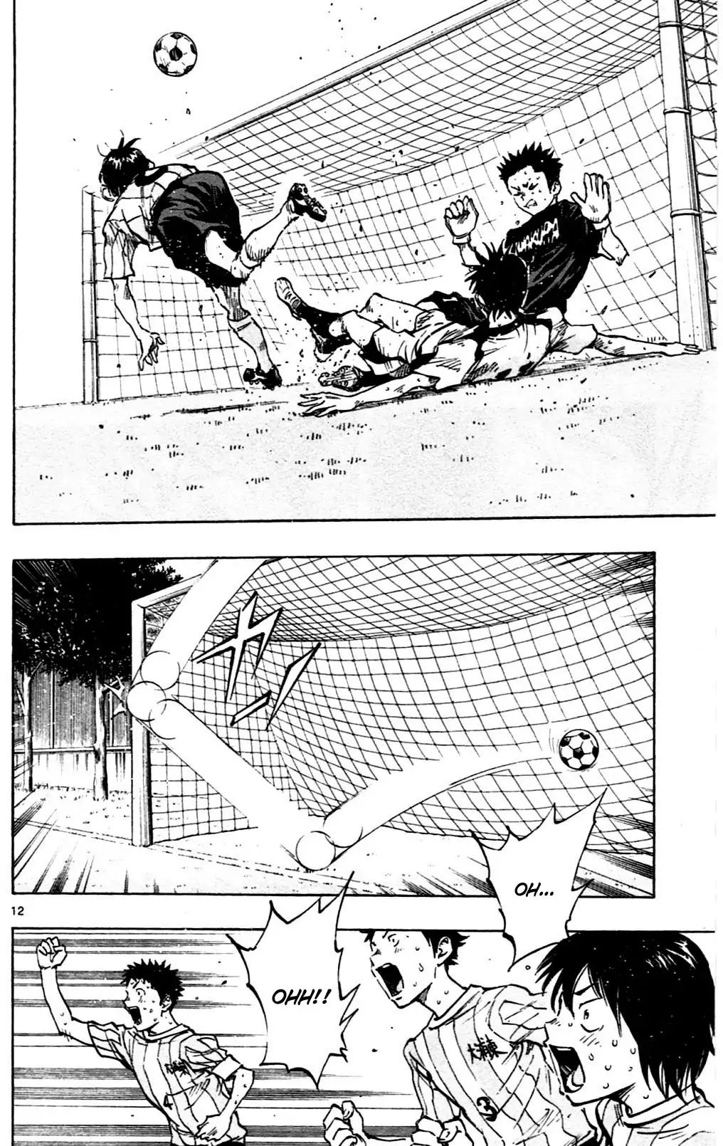Page 12 of Chapter 52