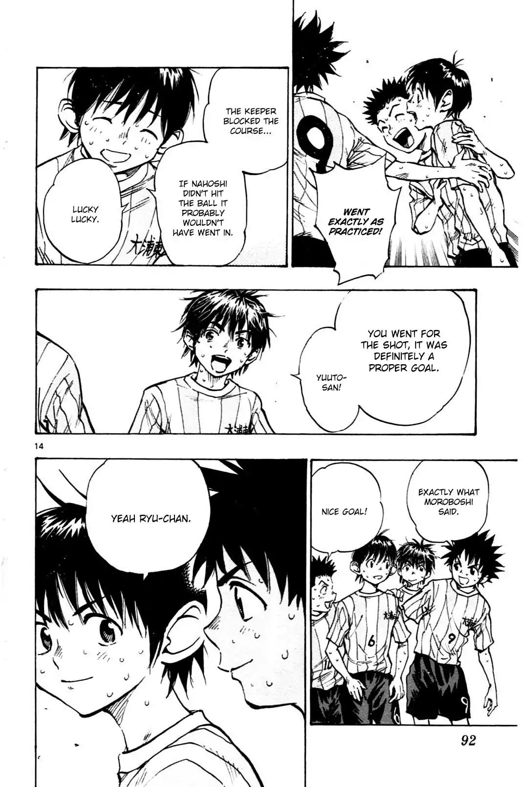 Page 14 of Chapter 52