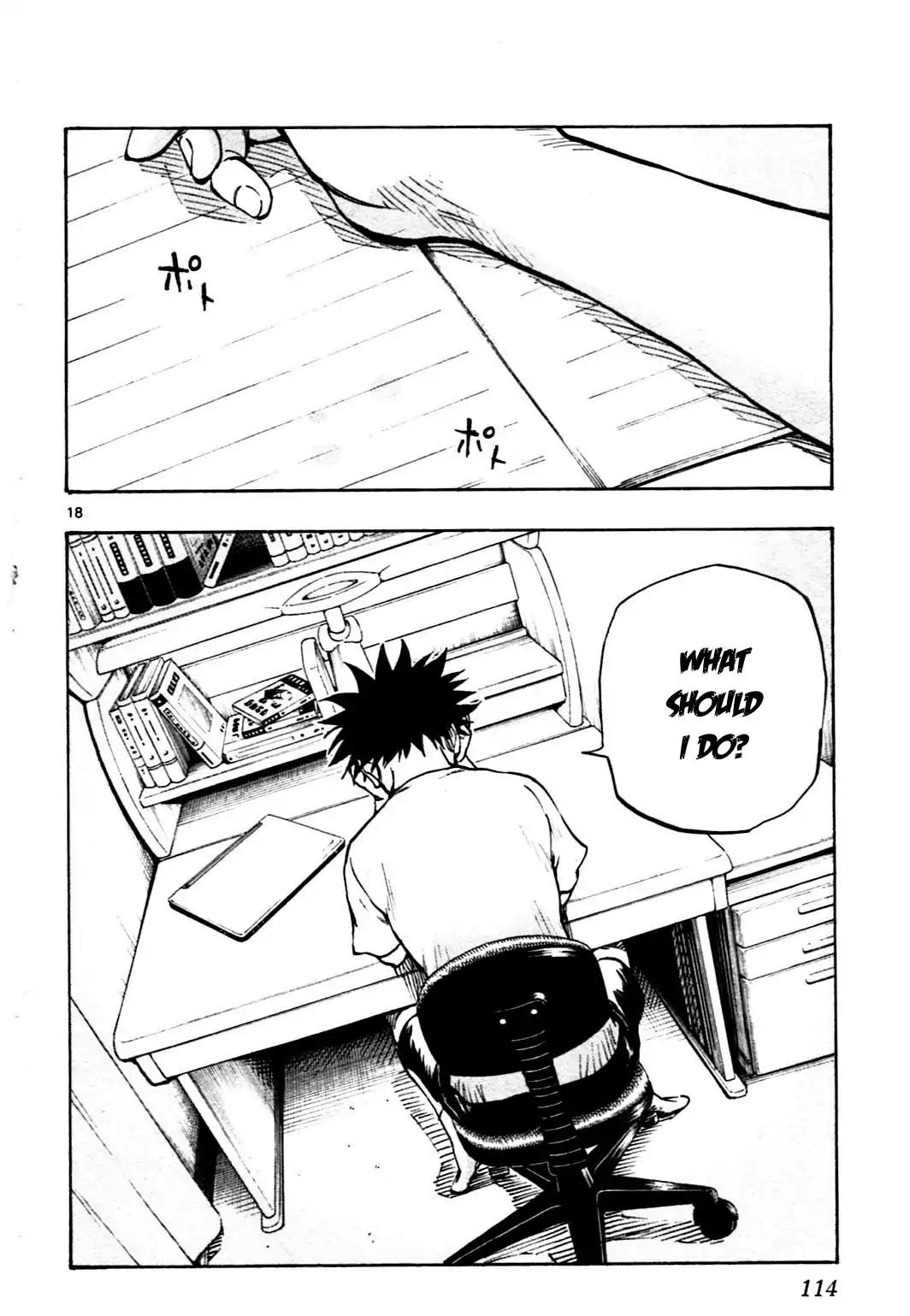 Page 18 of Chapter 53