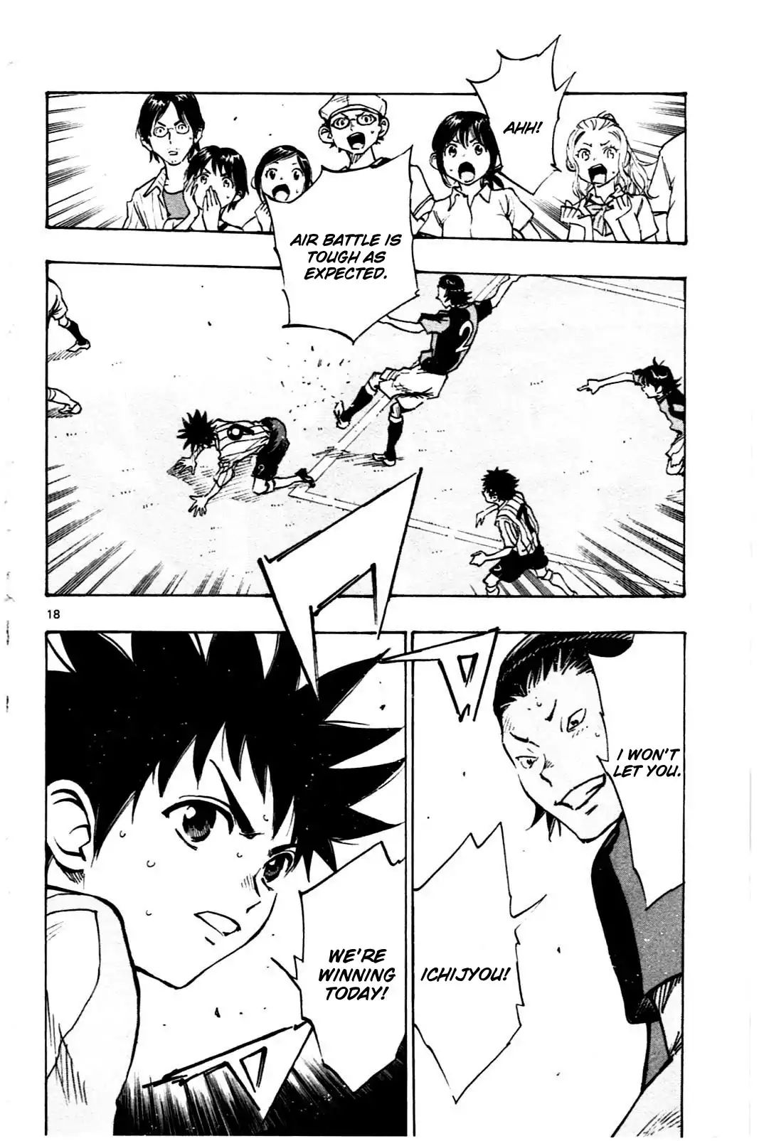Page 17 of Chapter 54