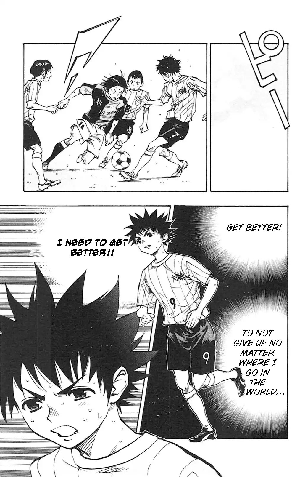 Page 13 of Chapter 55