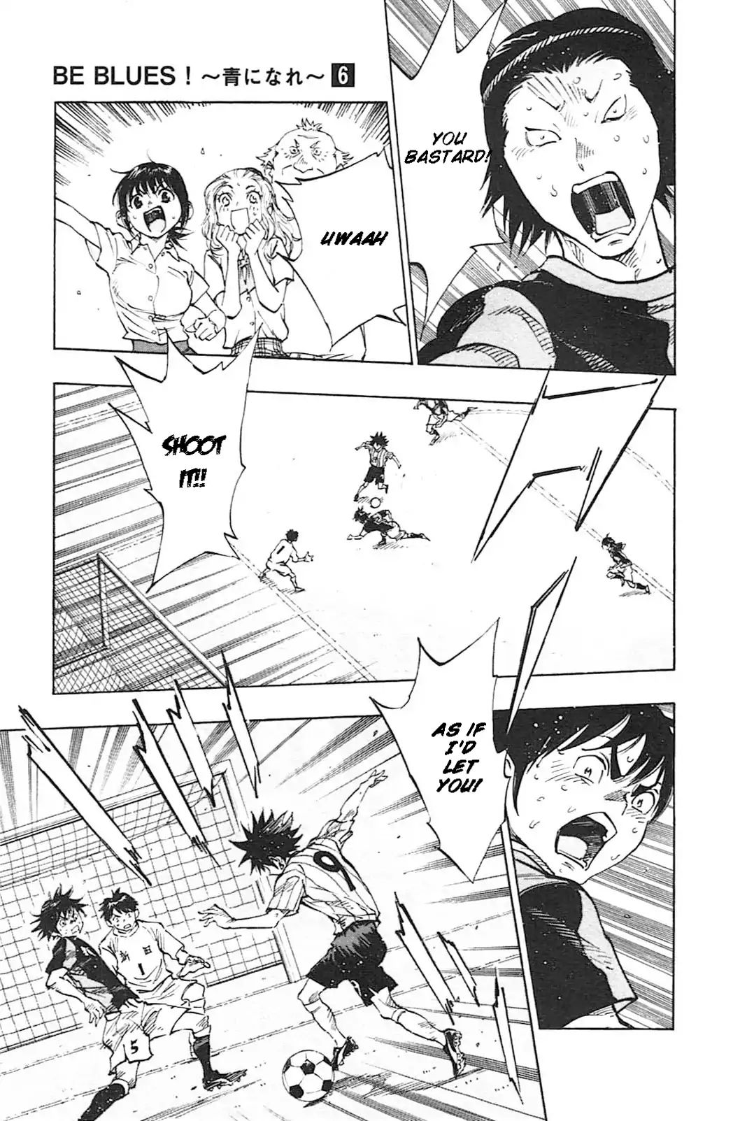 Page 17 of Chapter 55