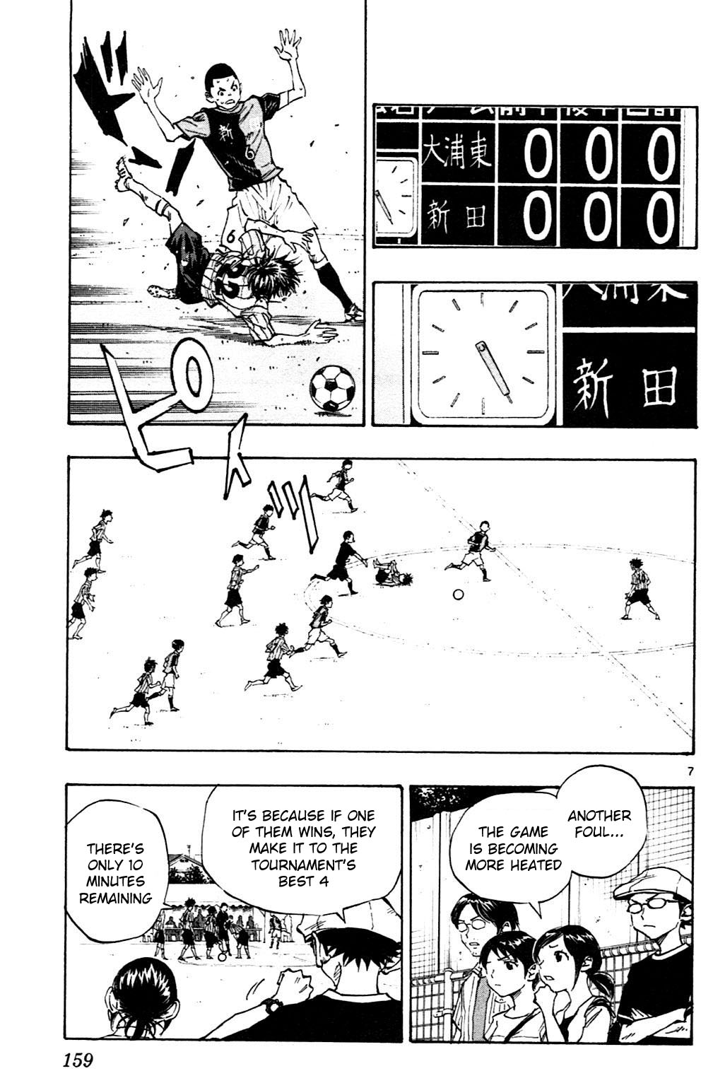 Page 7 of Chapter 56