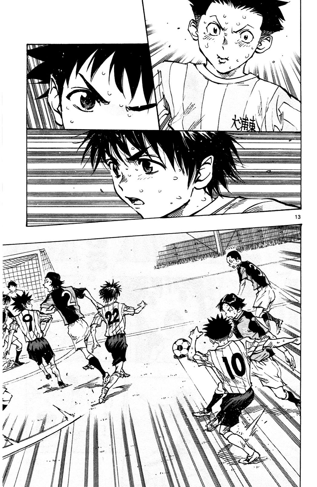 Page 13 of Chapter 56