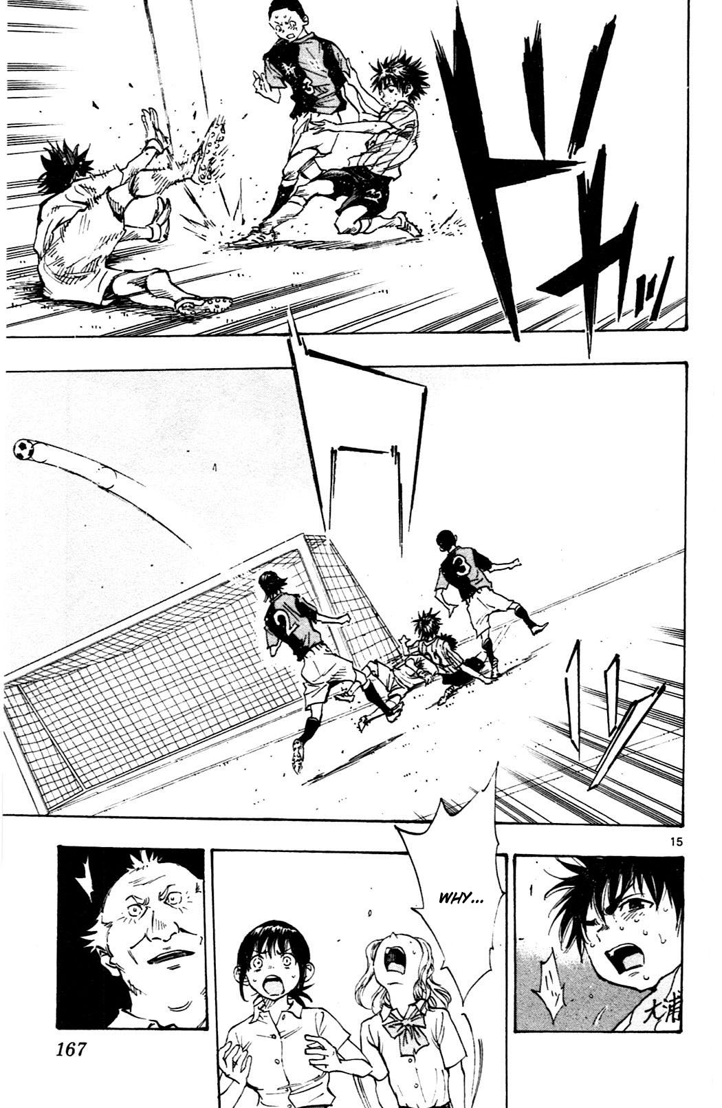 Page 15 of Chapter 56
