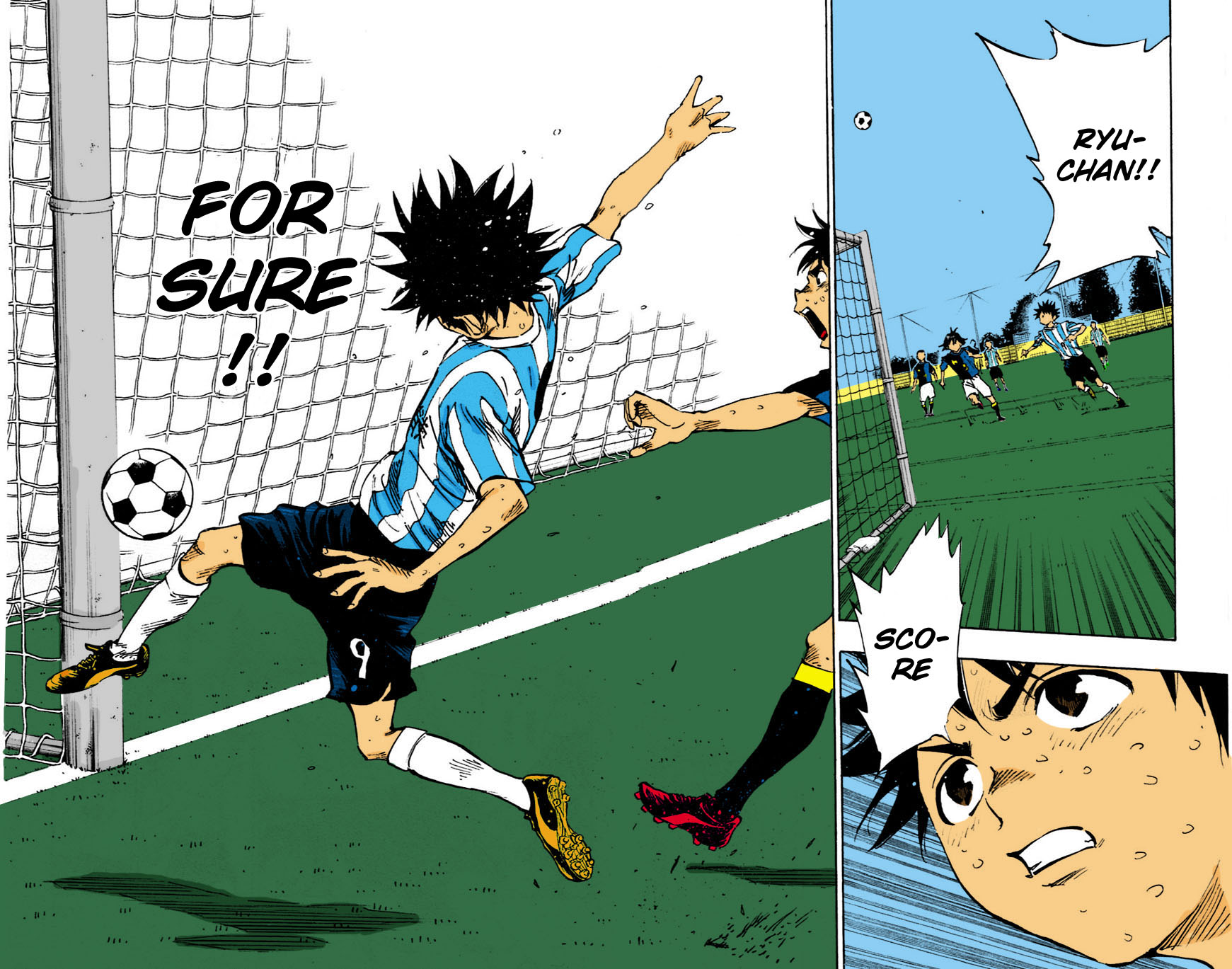 Page 17 of Chapter 56