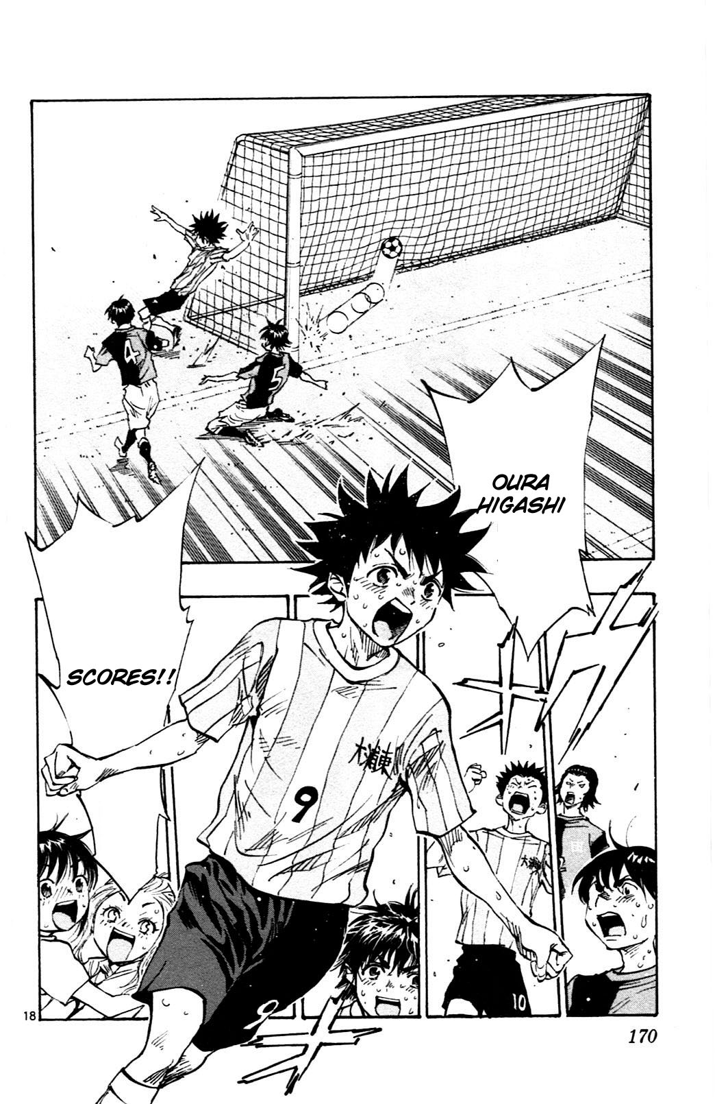 Page 18 of Chapter 56