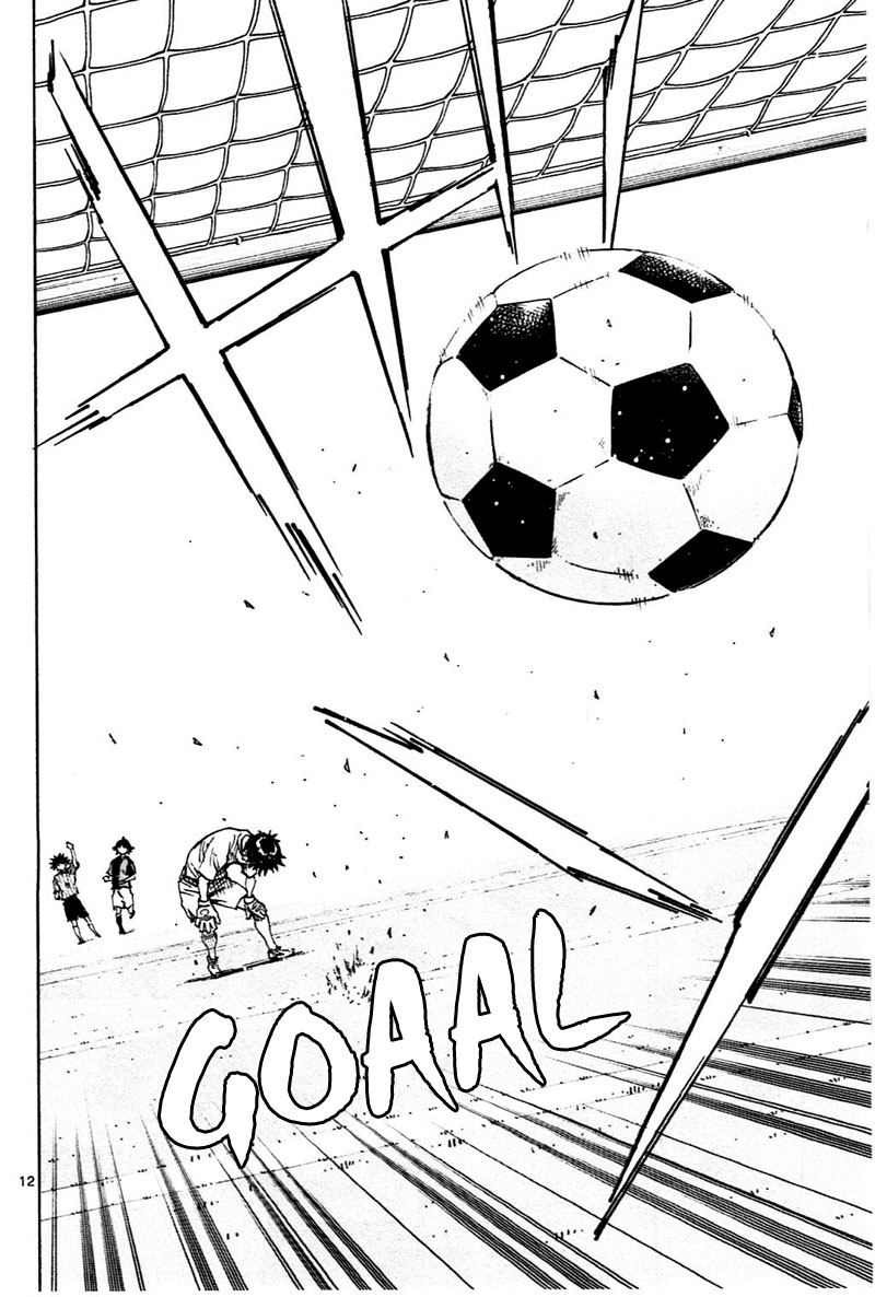 Page 13 of Chapter 57