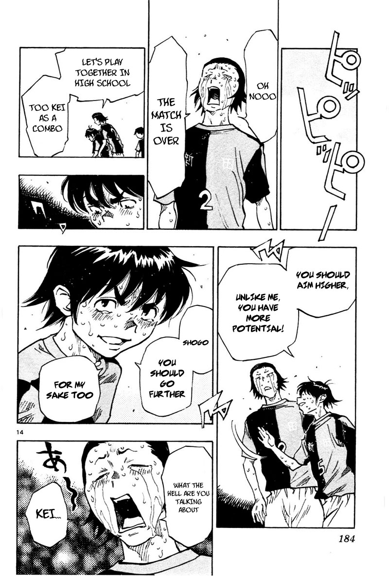 Page 15 of Chapter 57