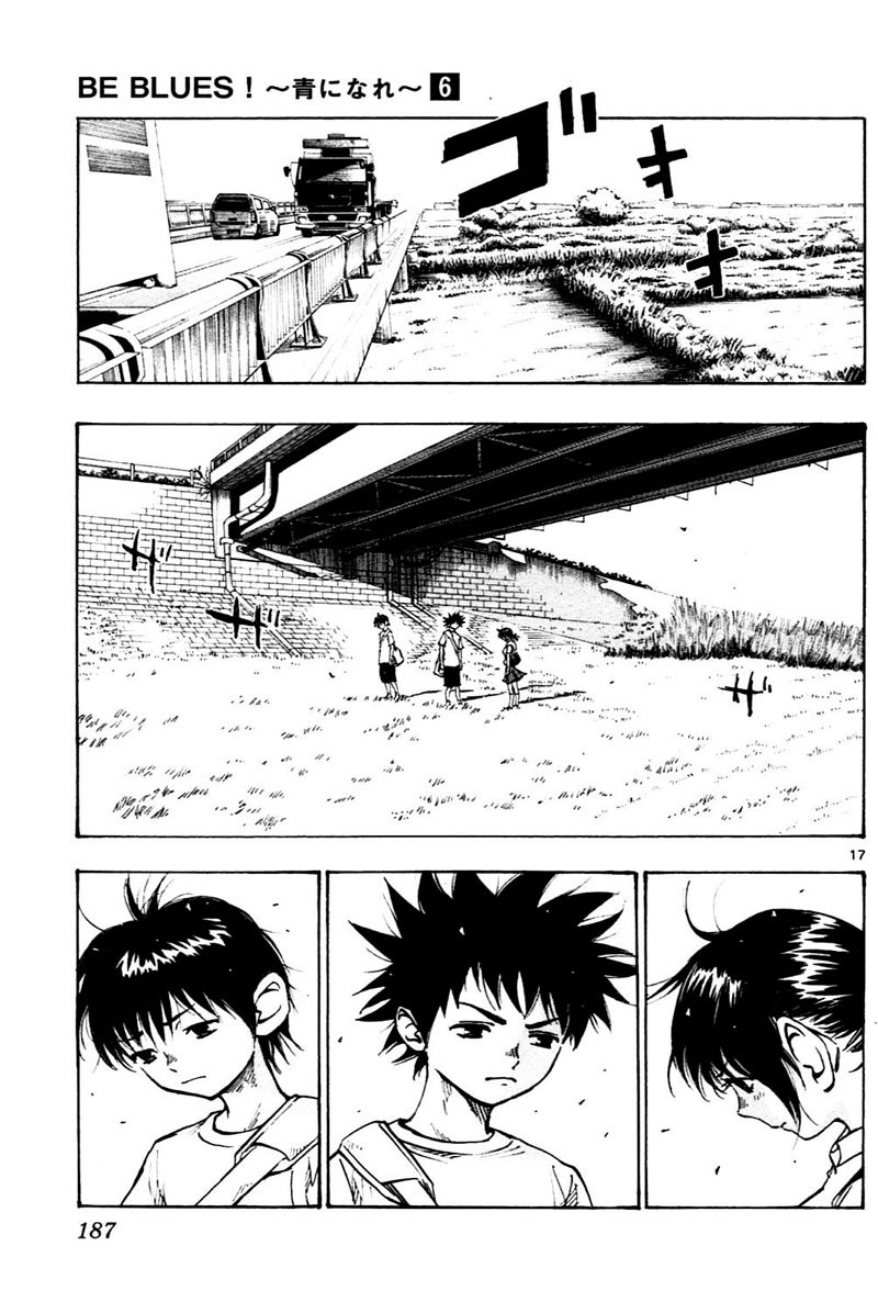 Page 18 of Chapter 57