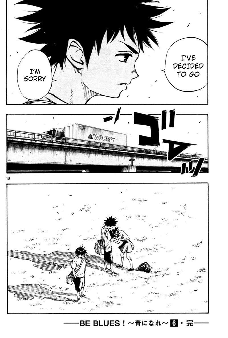 Page 19 of Chapter 57