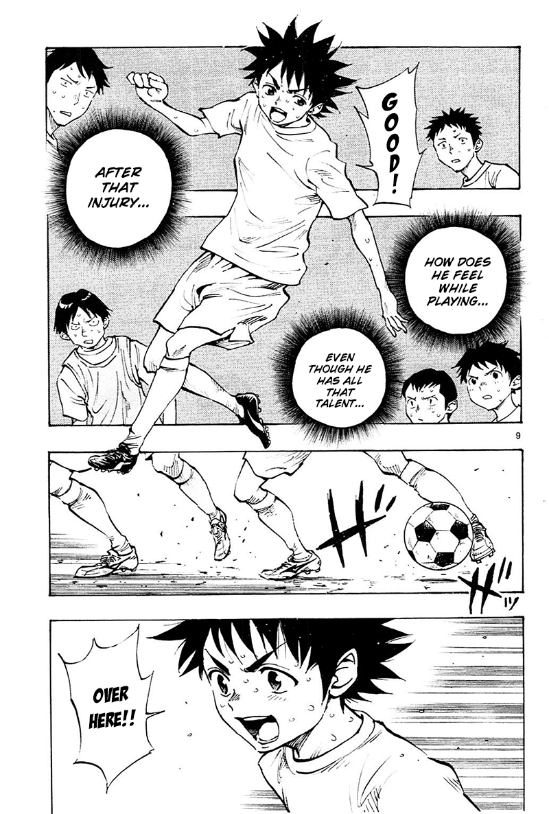 Page 16 of Chapter 58