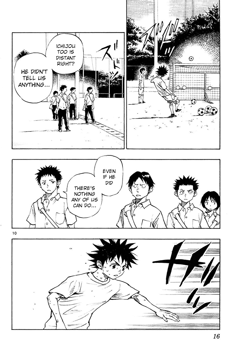 Page 17 of Chapter 58