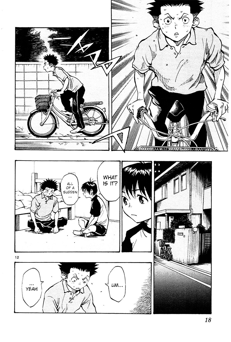 Page 19 of Chapter 58