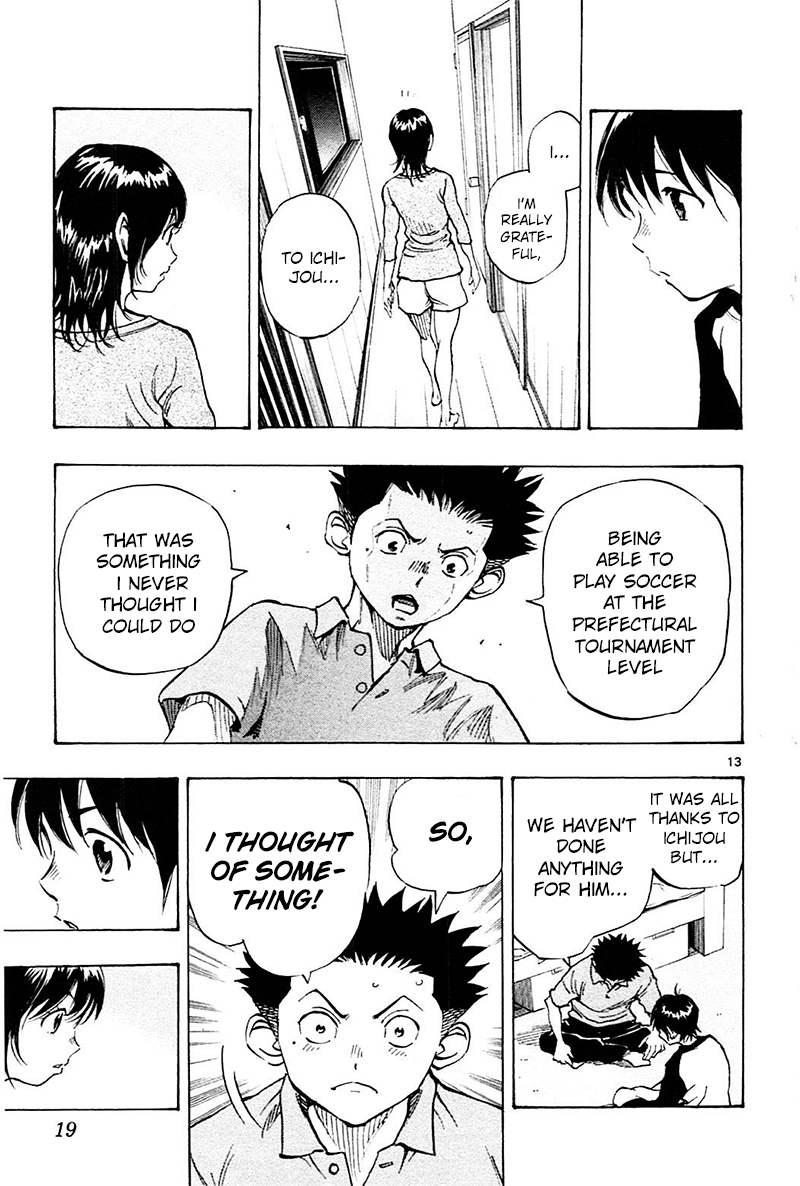 Page 20 of Chapter 58