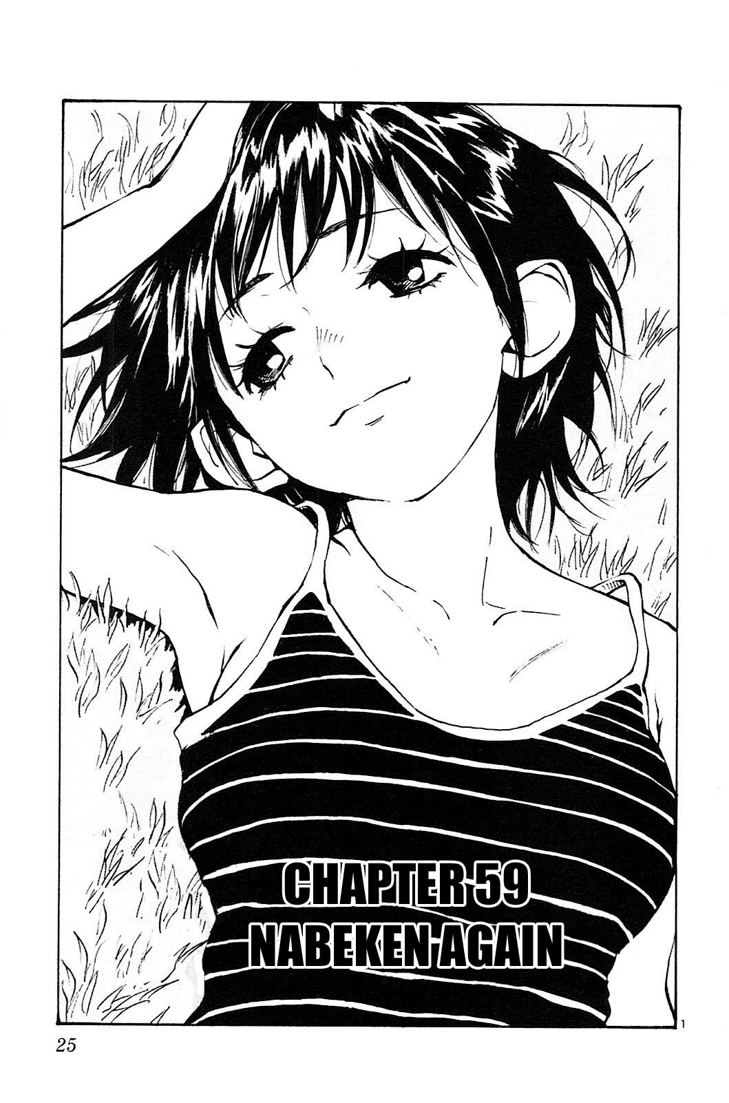 Page 2 of Chapter 59