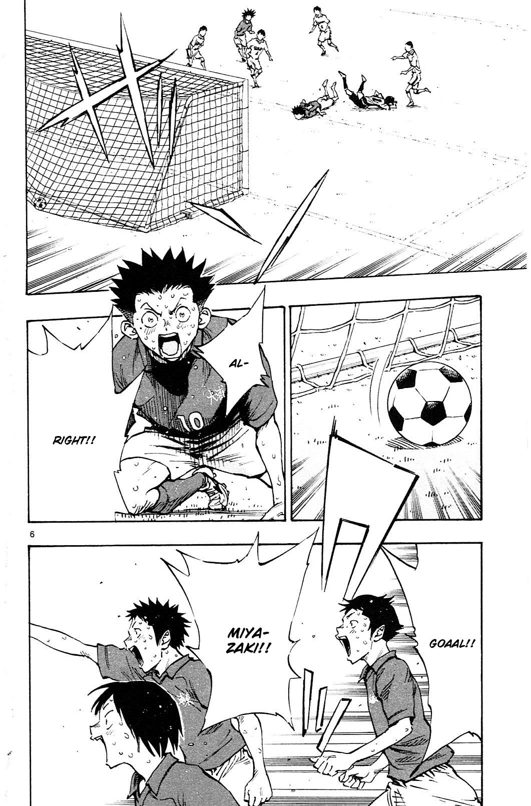 Page 6 of Chapter 59