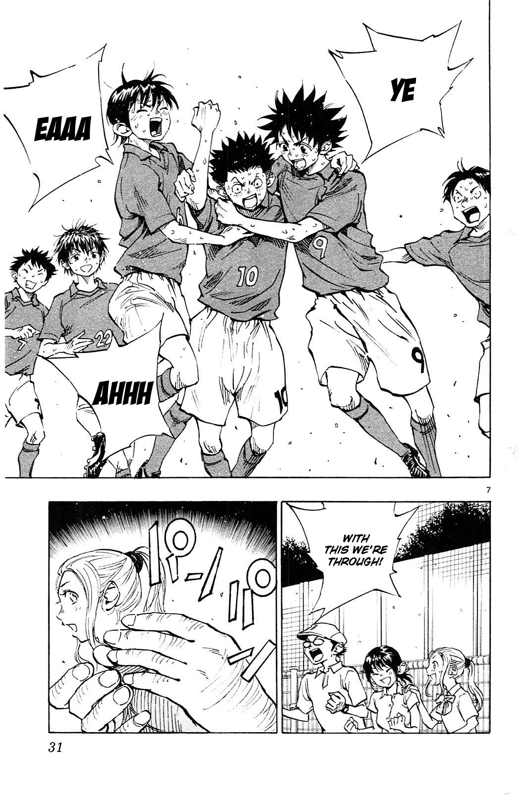 Page 7 of Chapter 59