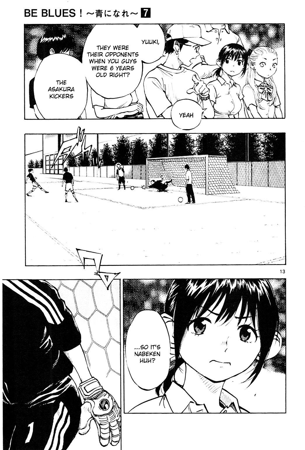 Page 12 of Chapter 59