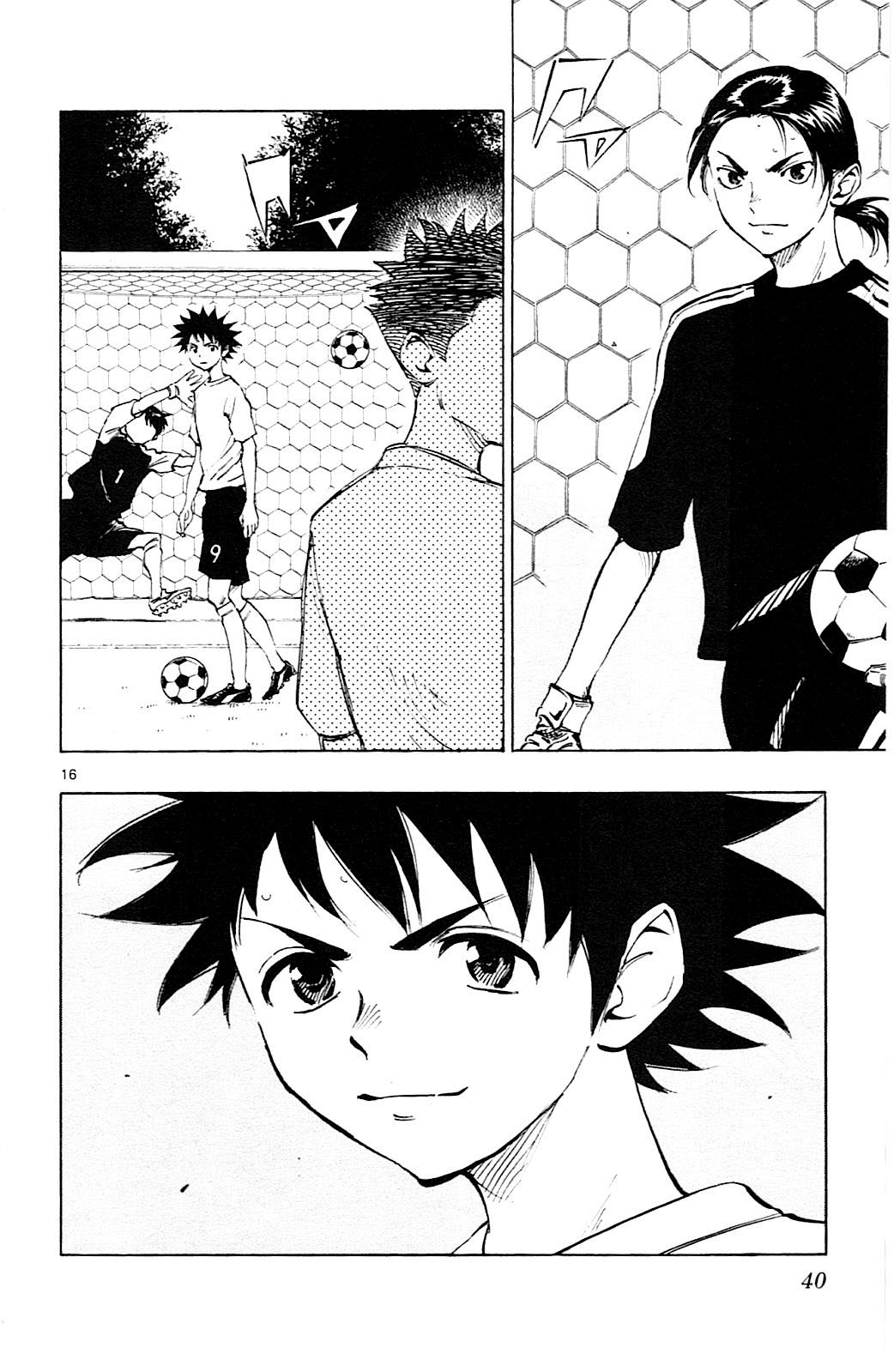 Page 16 of Chapter 59
