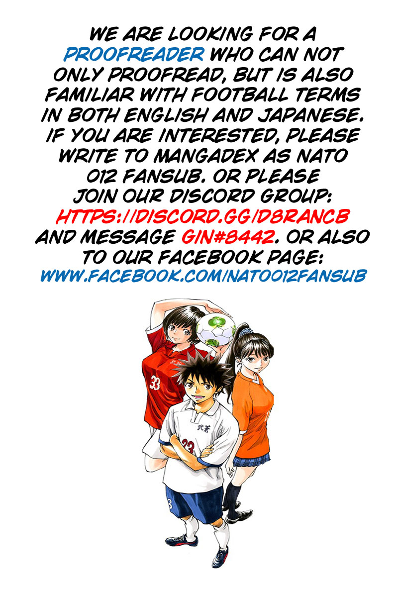 Page 19 of Chapter 59
