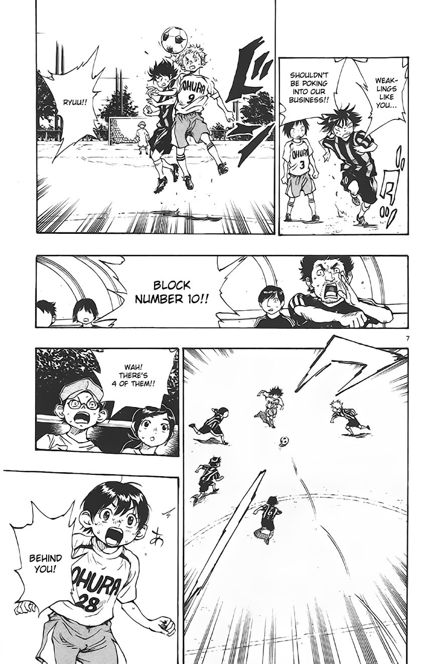 Page 6 of Chapter 6