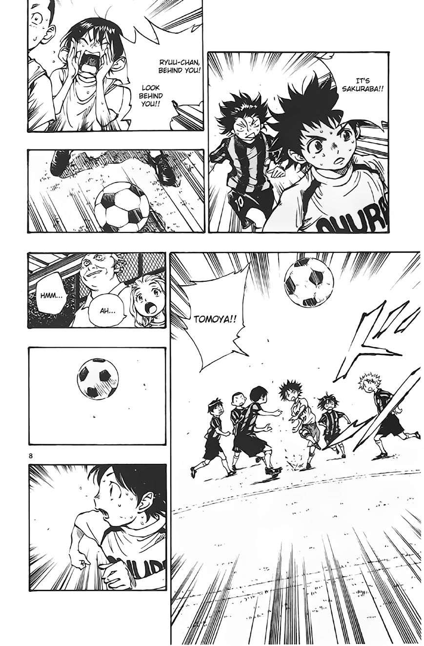 Page 7 of Chapter 6