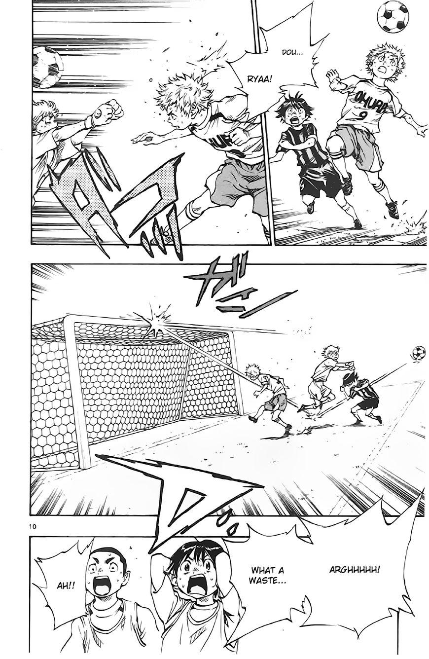 Page 9 of Chapter 6