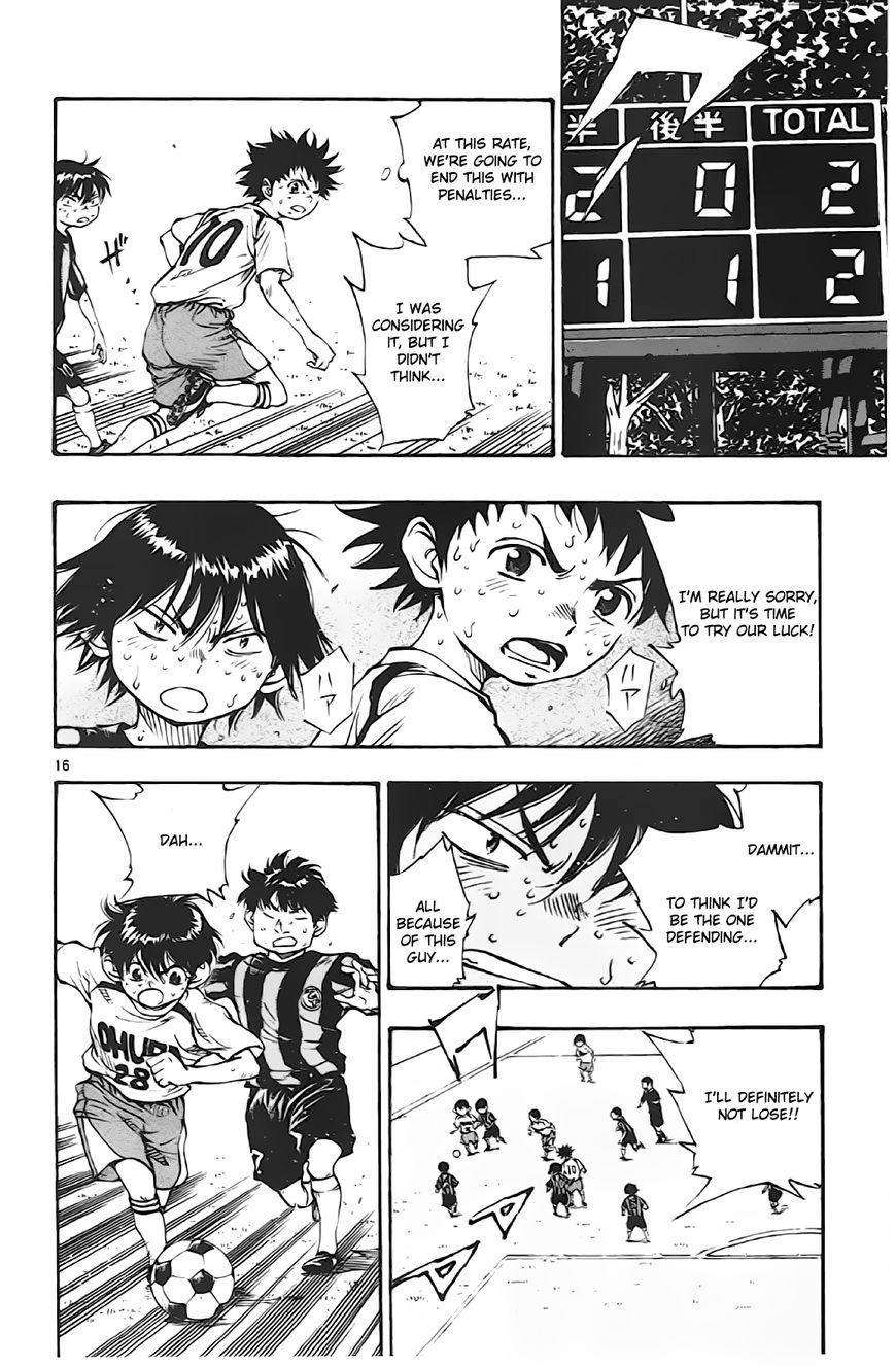 Page 15 of Chapter 6