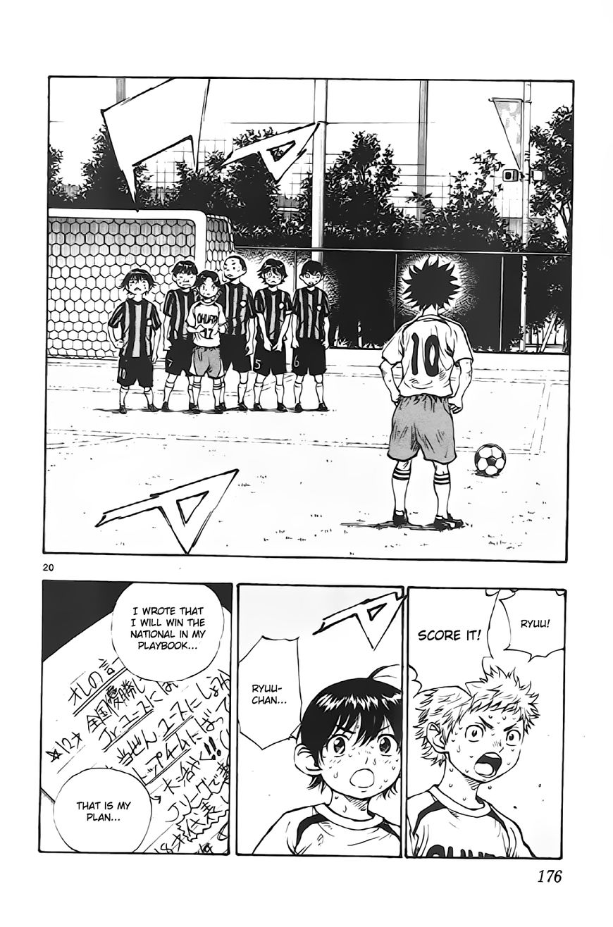 Page 19 of Chapter 6