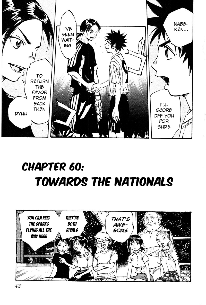 Page 2 of Chapter 60