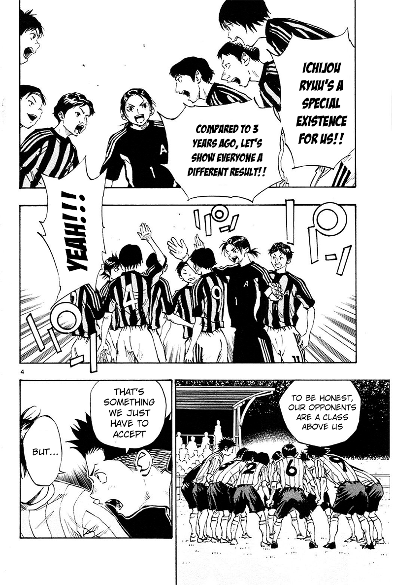 Page 4 of Chapter 60